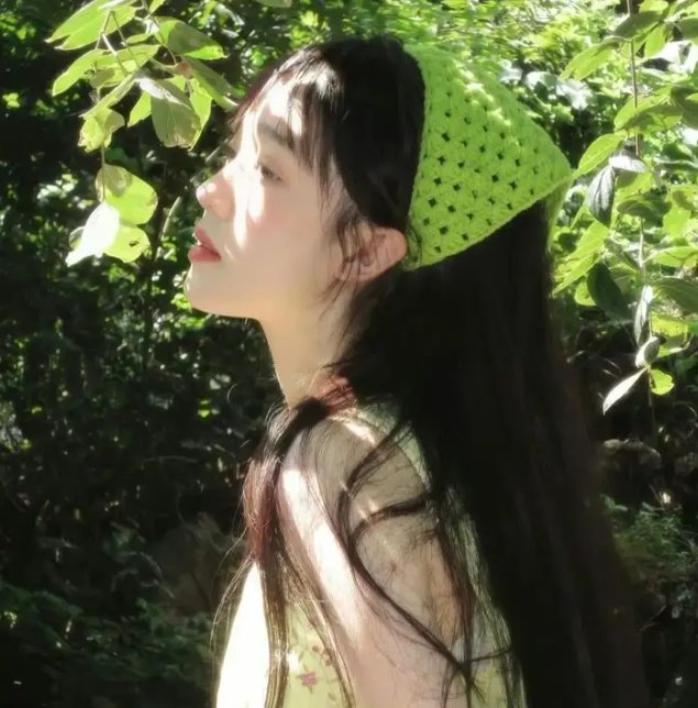 花丧女